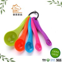 HIMI 5PCS Colourful Plastic Kitchen Cooking Measuring Cups Spoons/Scoop