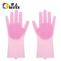 Eco-Friendly Silicone Scrubber  Brush magic washing glove