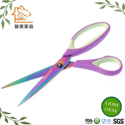 HIMI Plastic Handle Stainless Steel Scissors/Student Scissors/Multi Purpose Scissors